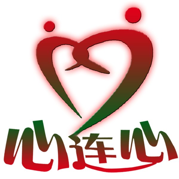 郑州办公室花卉租摆