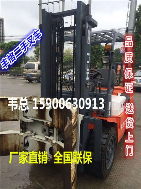 新款二手叉车转让合力圆抱夹叉车现货出售二手夹抱叉车市场