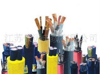 直销优质长远铝合金电缆