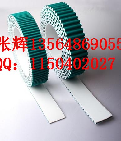 麦高迪MTD8同步带  麦高迪钢丝芯同步带  麦高迪无缝同步带