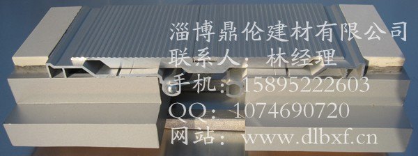 淮安 变形缝 铝合金防尘地毯 淮安鼎伦建材有限公司