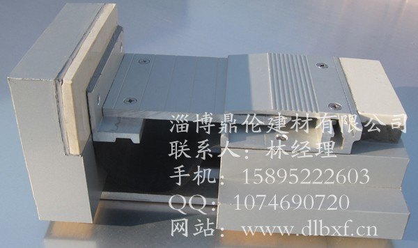 连云港变形缝 价格 厂家 铝合金防尘地毯 制作安装