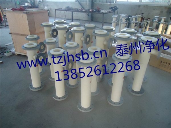 喷射器厂家喷射器图片喷射器价格