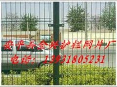 秦皇岛双边丝护栏网|买双边丝护栏网就来全兴护栏网