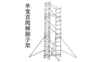 铝合金