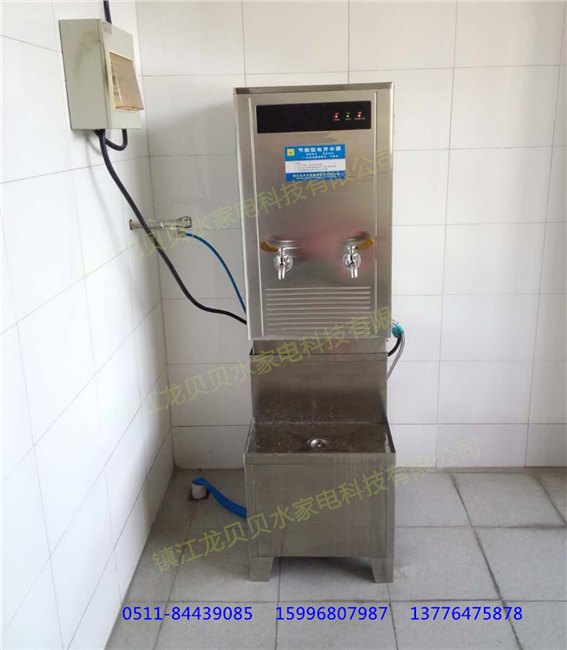 60L出40瓶开水泰州机关厂企单位商用步进式节能开水器