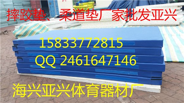 摔跤垫子厂家摔跤垫子价格摔跤垫摔跤垫子摔跤垫摔跤垫子生产厂家