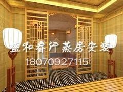 专业的养生汗蒸房南宁提供|南宁养生汗蒸馆安装