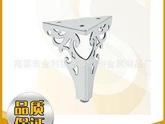 肇庆D630不锈钢柜脚,认准盛泰塑料金属制品厂|