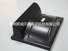 设备吸塑外壳加工|一流的设备吸塑制品加工哪里有