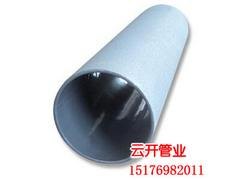 石家庄地区优质涂塑钢管|福建涂塑钢管