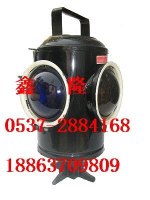 扳道器信号灯