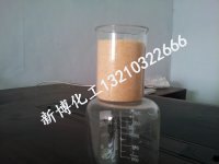 好的恶霉灵粉剂：买99%恶霉灵粉剂当然是到新博化