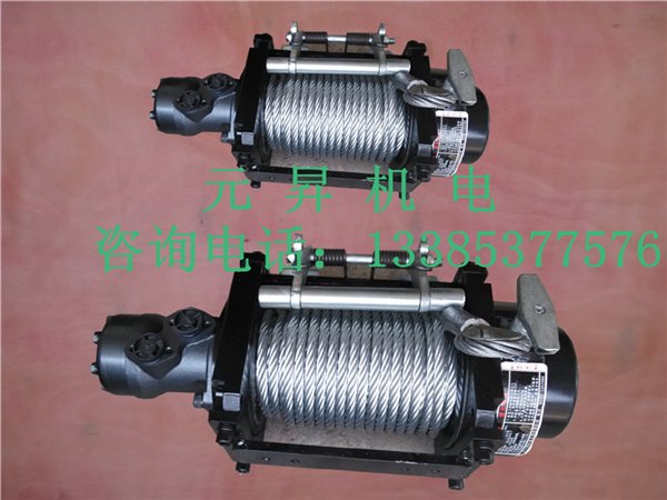 山东元昇农用汽车专用液压绞盘  