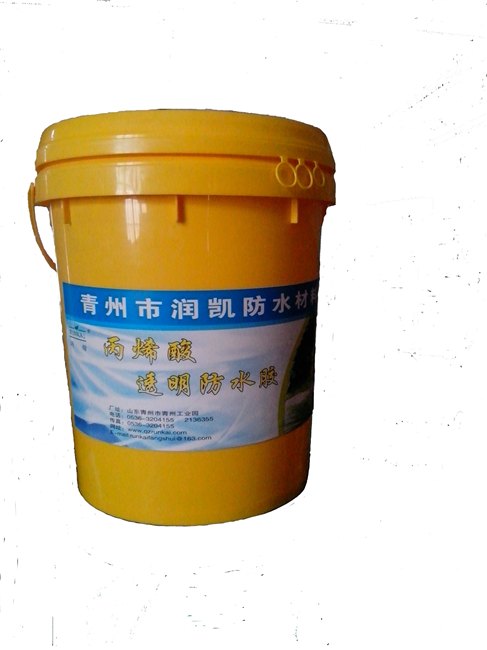 丙烯酸透明防水胶代理加盟，透明防水胶优选润凯防水