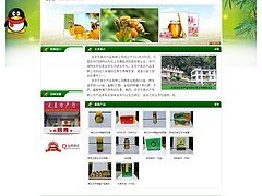 口碑好的赣州网站建设：专业的赣州网站建设[赣州]