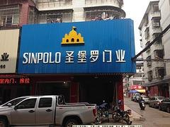 可靠的莆田制作服务找哪家