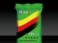 好防水金鼎——福建专业的贝德力防水供应商