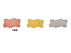 小曲波砖生产厂家_山东小曲波砖厂家口碑一流