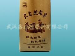 黄冈牛皮纸袋，品牌好的牛皮纸袋，鑫正德提供