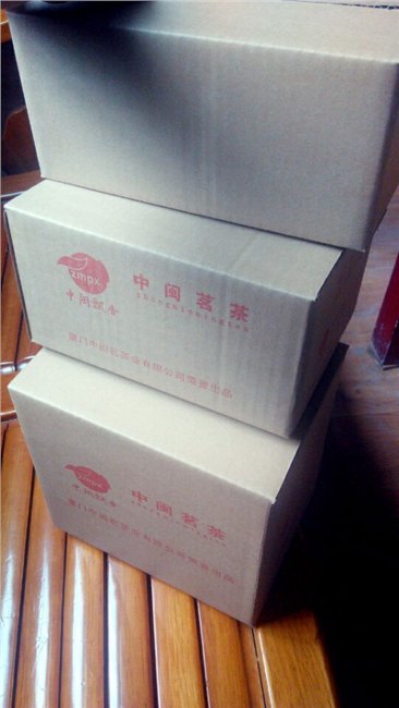 方欣专业提供瓦楞纸箱：海沧瓦楞纸箱
