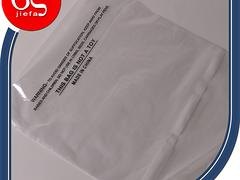 杭州塑料袋供应商：苏州塑料袋