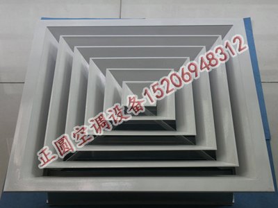 德州价格合理的?方形散流器批售|河北方形散流器