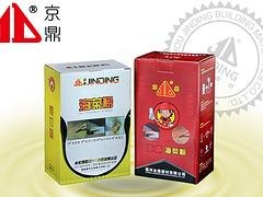 海菜粉专业供货商 台湾砂浆增稠剂