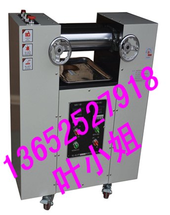 PVC塑料实验室专用压片机