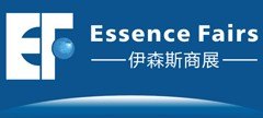 2016年印度尼西亚第6届国际工程机械和矿山机械展