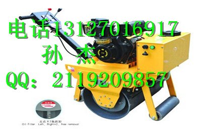 贵州1吨压路机贵州1.5吨压路机贵州2吨压路机