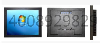 嵌入式15寸工业触摸显示器