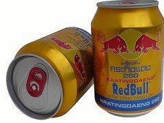 价位合理的越南原装8倍牛磺酸功能饮料|价格合理的