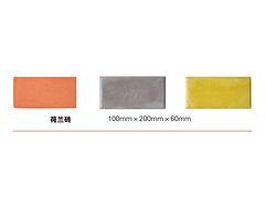 江苏荷兰砖：哪有具有口碑的荷兰砖厂家