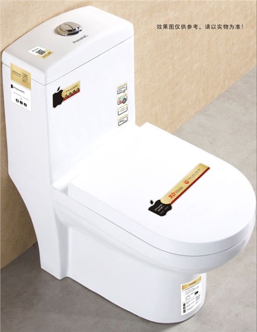 中国卫浴精品 瓷苹果
