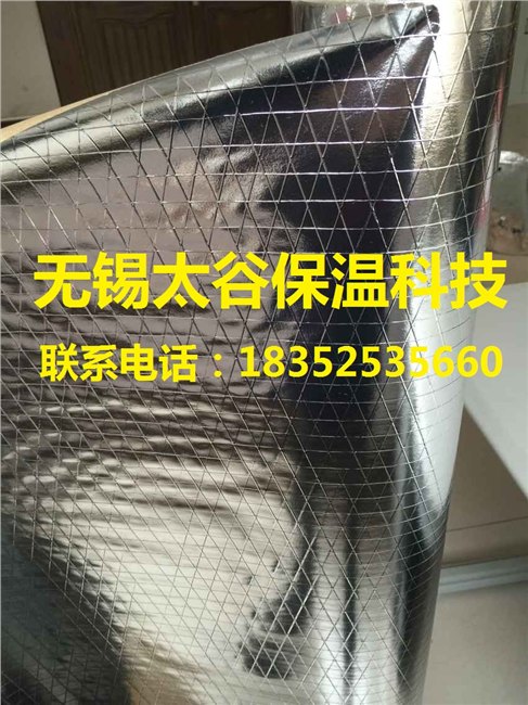 江阴大量生产镀铝膜夹筋纸钢结构隔热贴面 铝膜夹筋纸