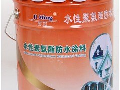 水性聚氨防水涂料专卖店——物超所值的水性聚氨