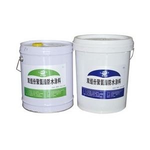 双组份聚氨酯防水涂料