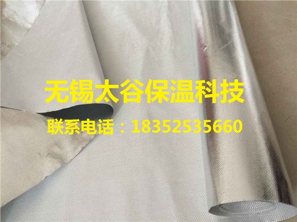 上海生产 阻燃铝箔玻纤布管道包装卷材 玻纤布铝箔复合材料