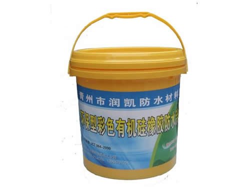 有机硅防水涂料