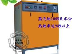 72KW蒸汽发生器代理商，哪里能买到价位合理的7