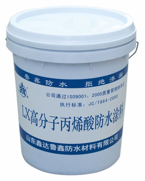 丙烯酸防水涂料