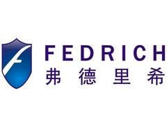 甘肃中央空调批发价格 价位合理的中央空调批销