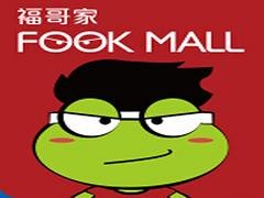 福建地区特色的光合农场_专业的微商城