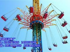 大型游乐设备风暴：新式的高空飞翔就在三和游乐
