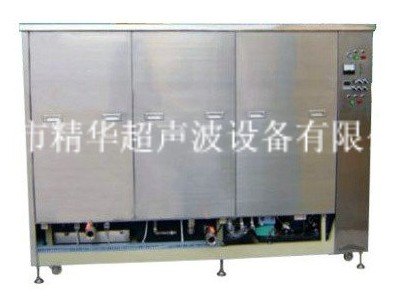供应自动化清洗设备