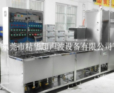 供应大型超声波