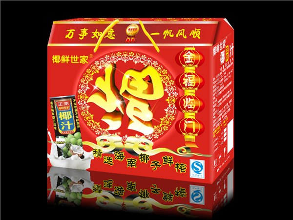地区哪里有卖优质的海南天然椰汁_天然椰汁