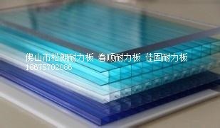 耐力板厂家_佛山耐力板阳光板厂家_耐力板厂家