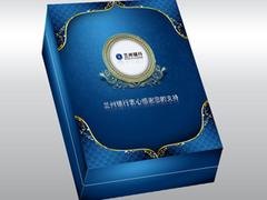 定西西点包装盒——优质的礼盒包装供应厂家